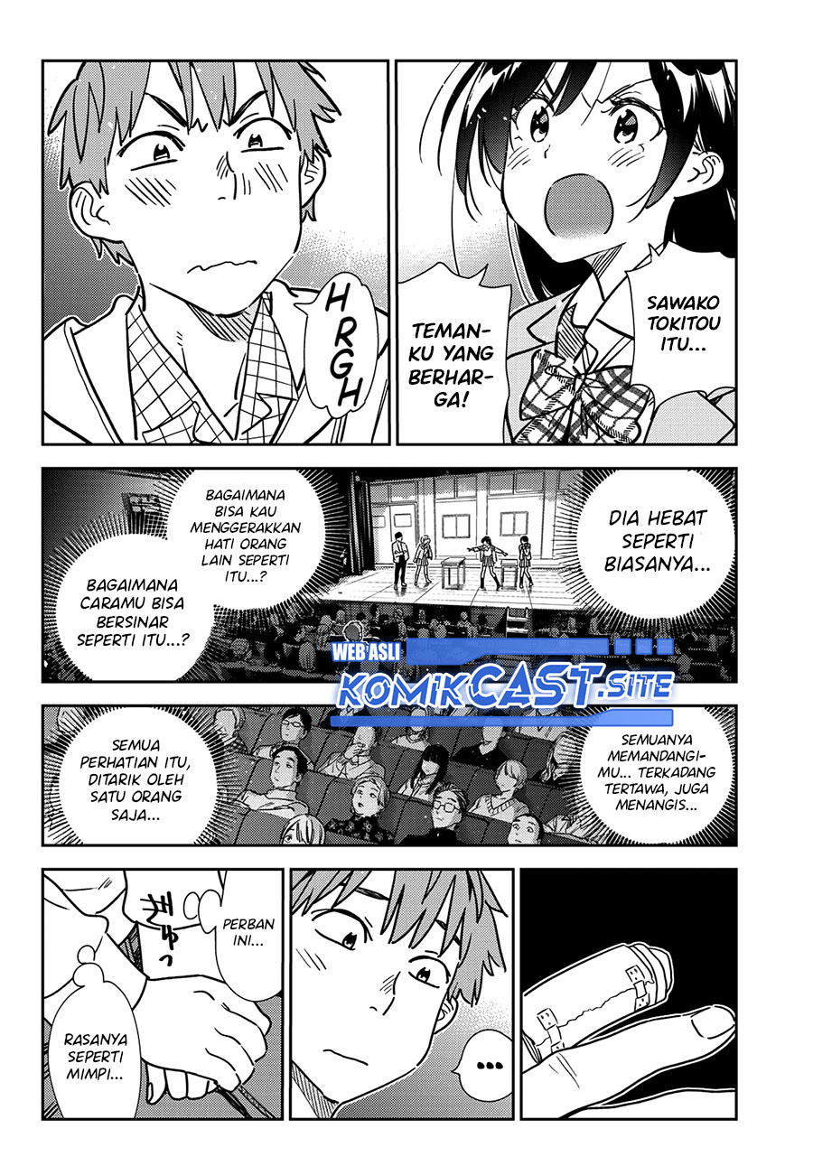 Kanojo Okarishimasu Chapter 265 Gambar 13