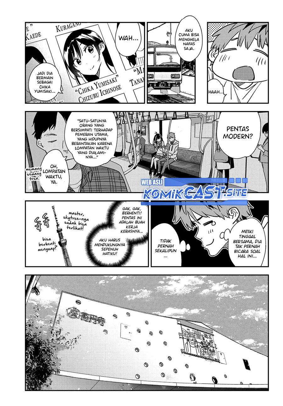 Kanojo Okarishimasu Chapter 265 Gambar 7