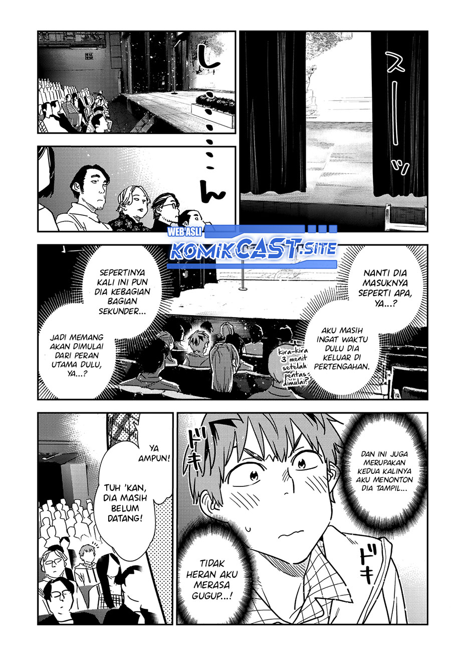 Kanojo Okarishimasu Chapter 265 Gambar 9