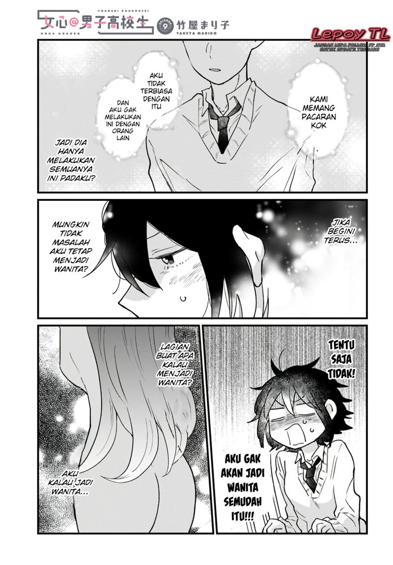 Baca Girl’s Heart High School Boy Chapter 09 Gambar 2
