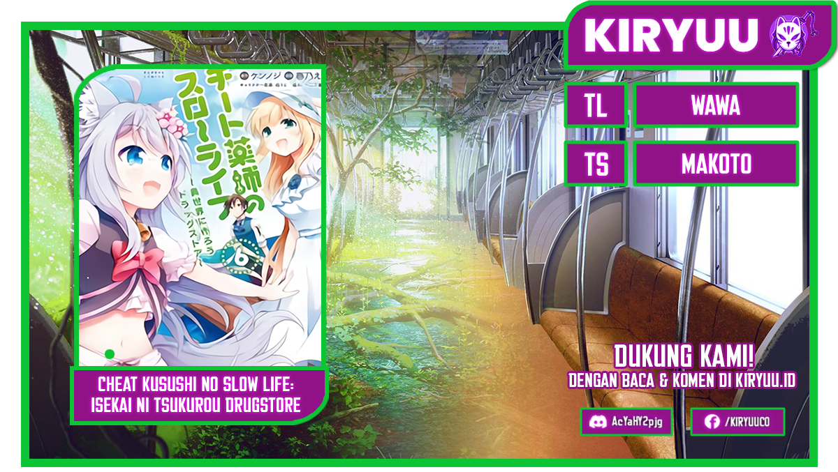 Baca Komik Cheat Kusushi no Slow Life: Isekai ni Tsukurou Drugstore Chapter 45 Gambar 1