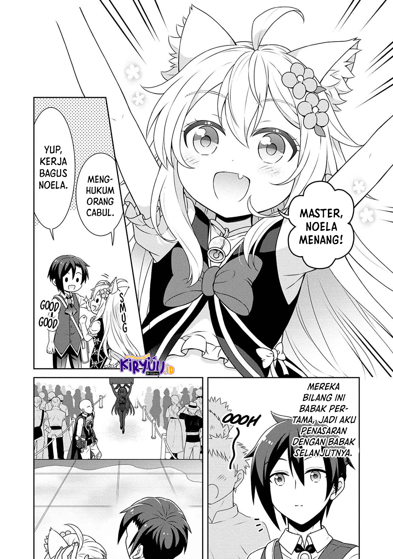 Cheat Kusushi no Slow Life: Isekai ni Tsukurou Drugstore Chapter 45 Gambar 11