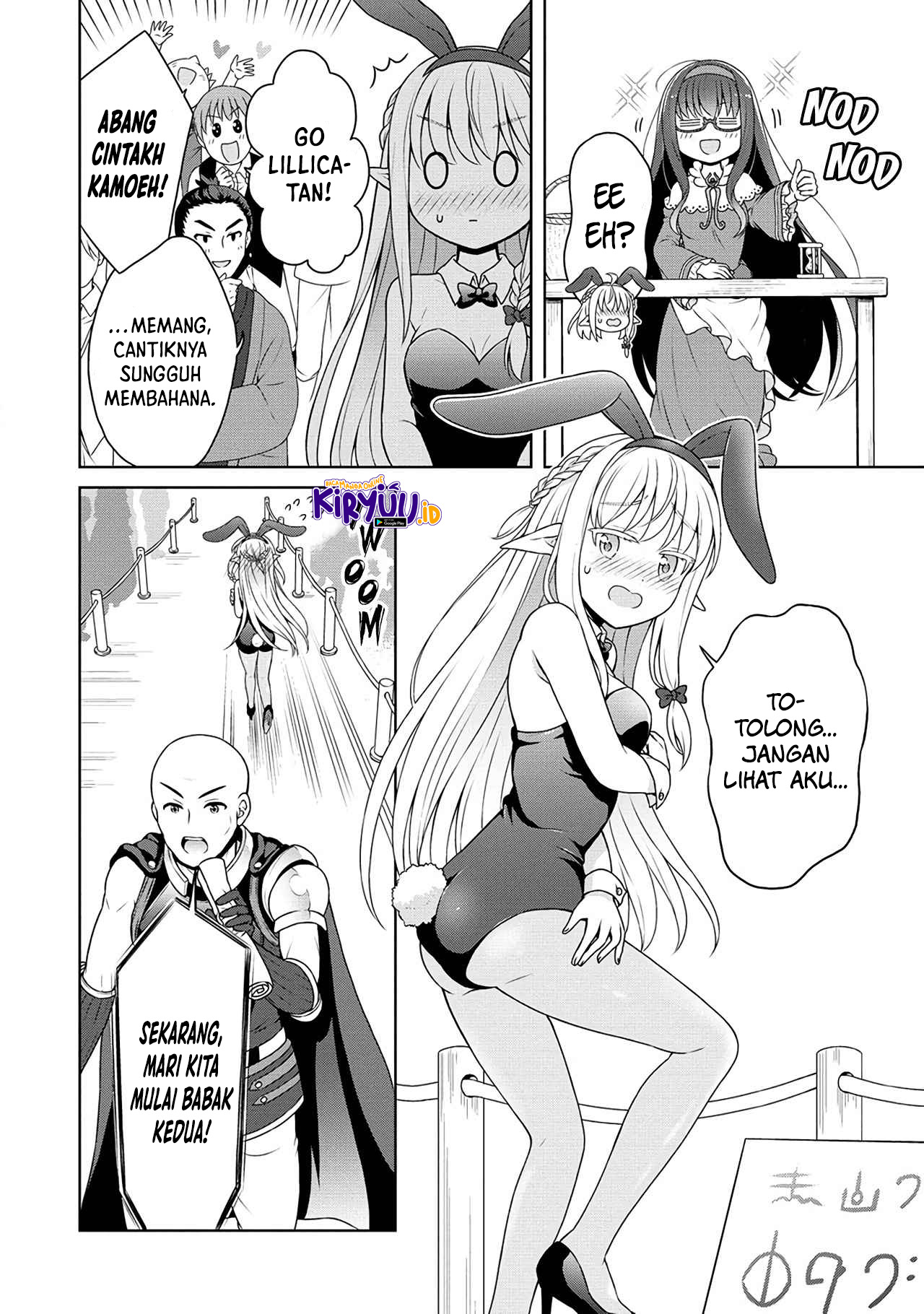 Cheat Kusushi no Slow Life: Isekai ni Tsukurou Drugstore Chapter 45 Gambar 13