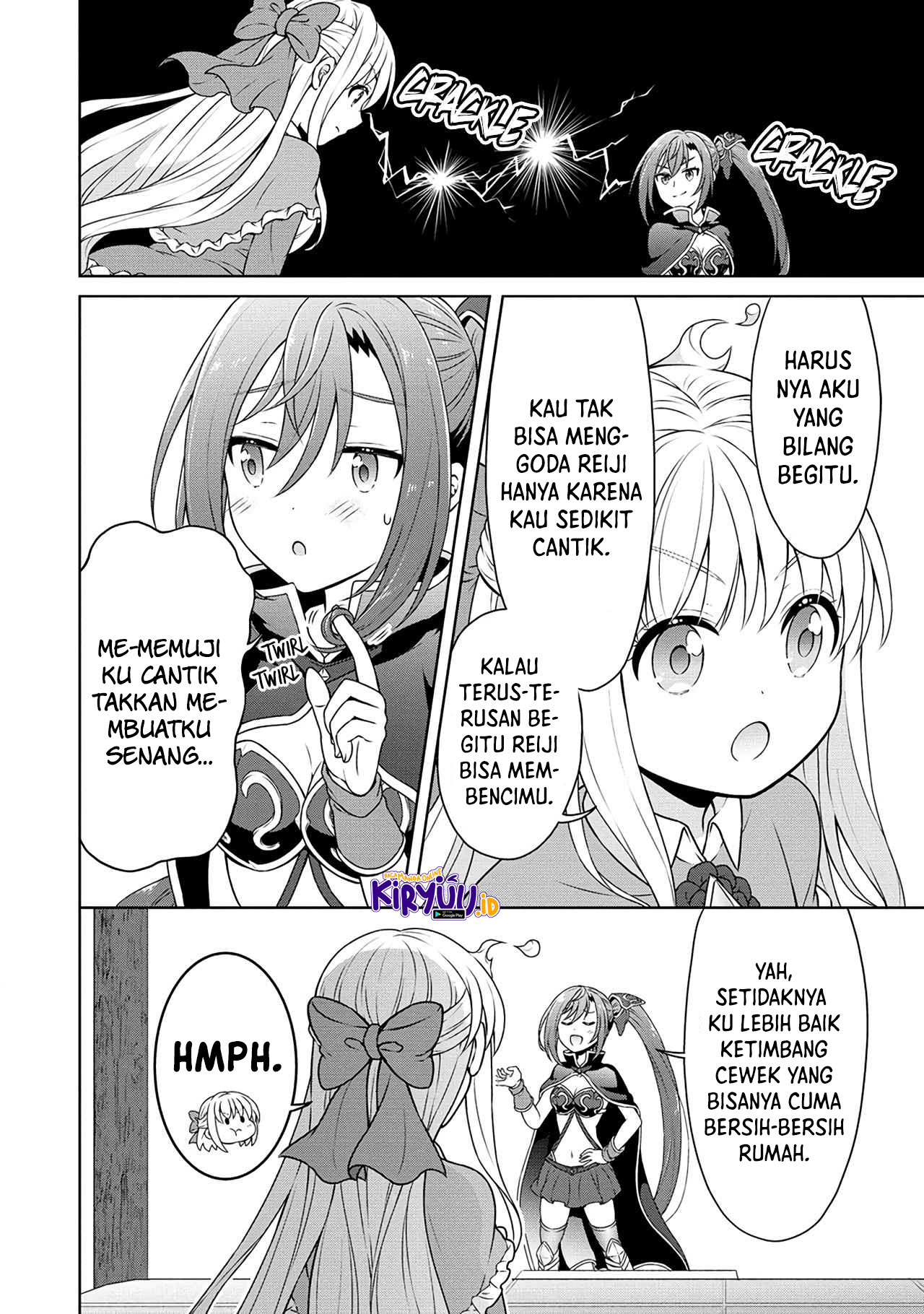Cheat Kusushi no Slow Life: Isekai ni Tsukurou Drugstore Chapter 45 Gambar 17
