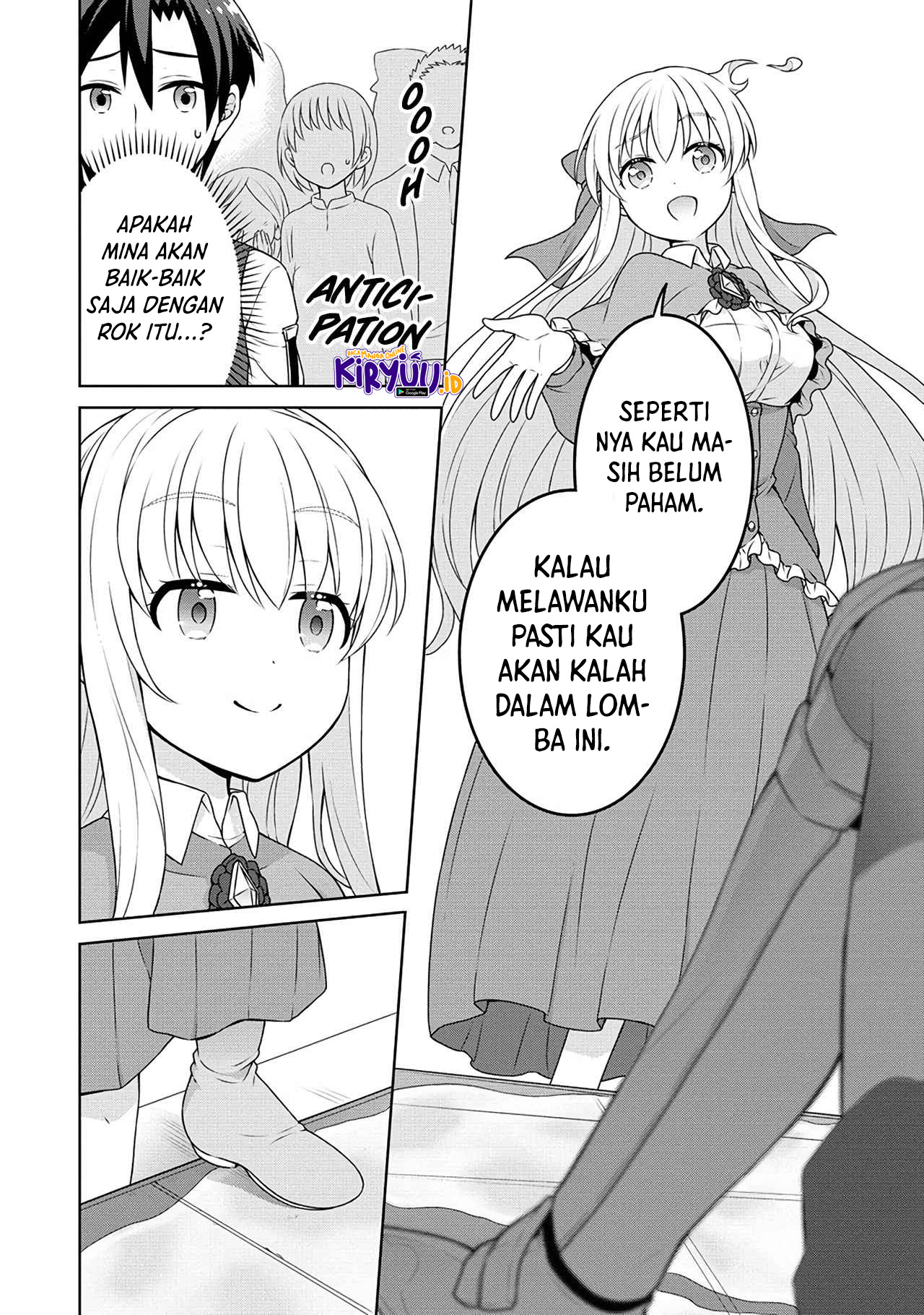 Cheat Kusushi no Slow Life: Isekai ni Tsukurou Drugstore Chapter 45 Gambar 21