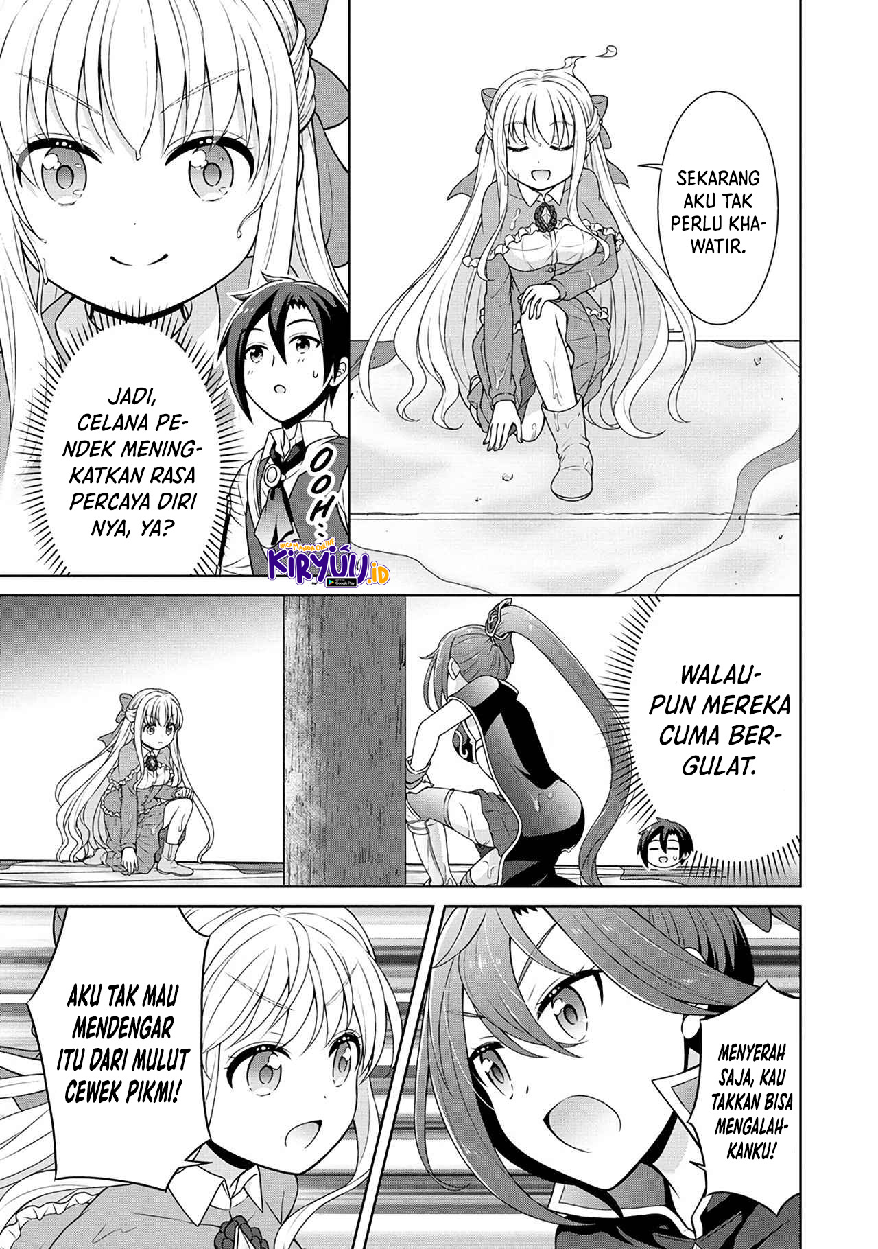 Cheat Kusushi no Slow Life: Isekai ni Tsukurou Drugstore Chapter 45 Gambar 24