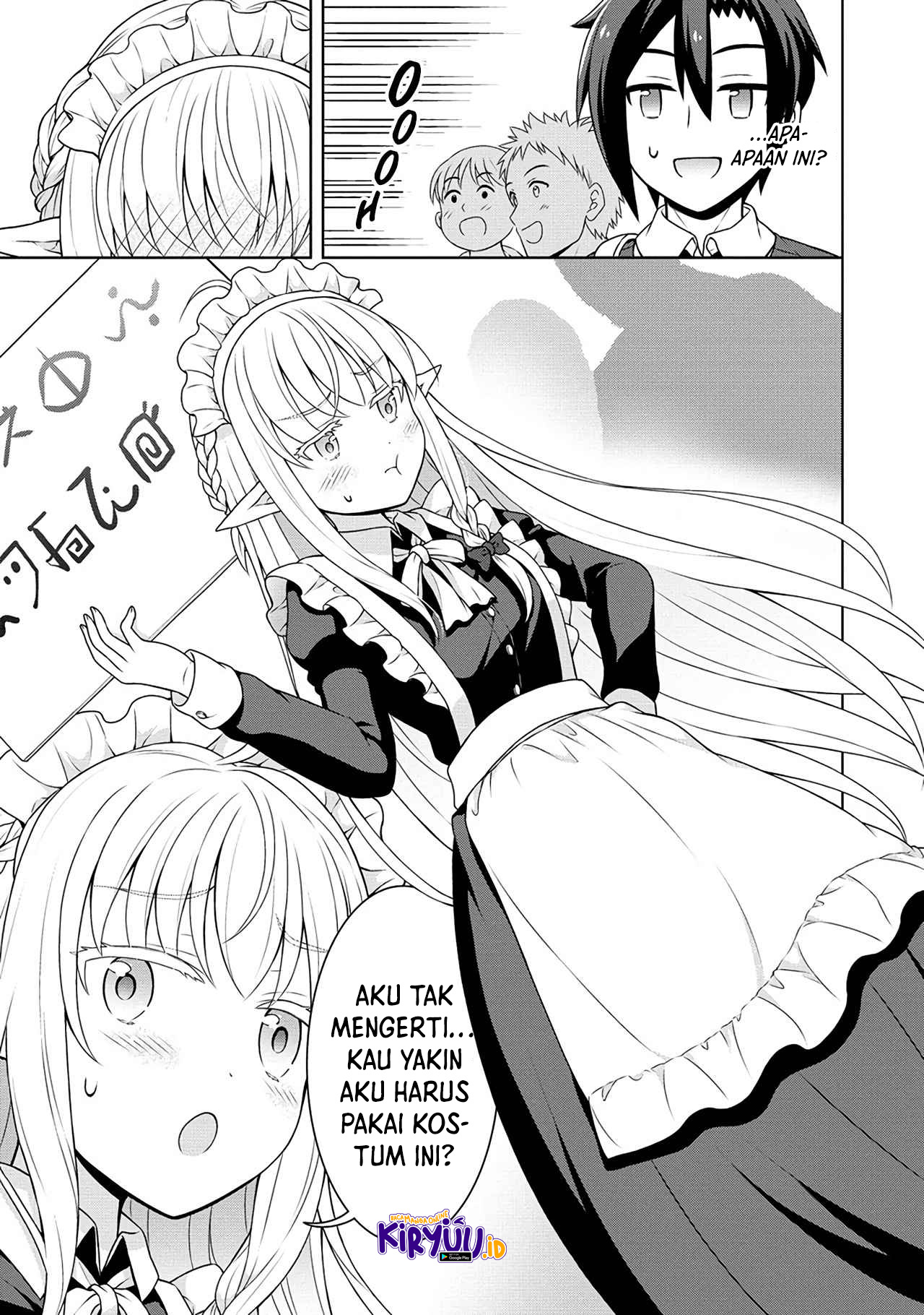 Cheat Kusushi no Slow Life: Isekai ni Tsukurou Drugstore Chapter 45 Gambar 30