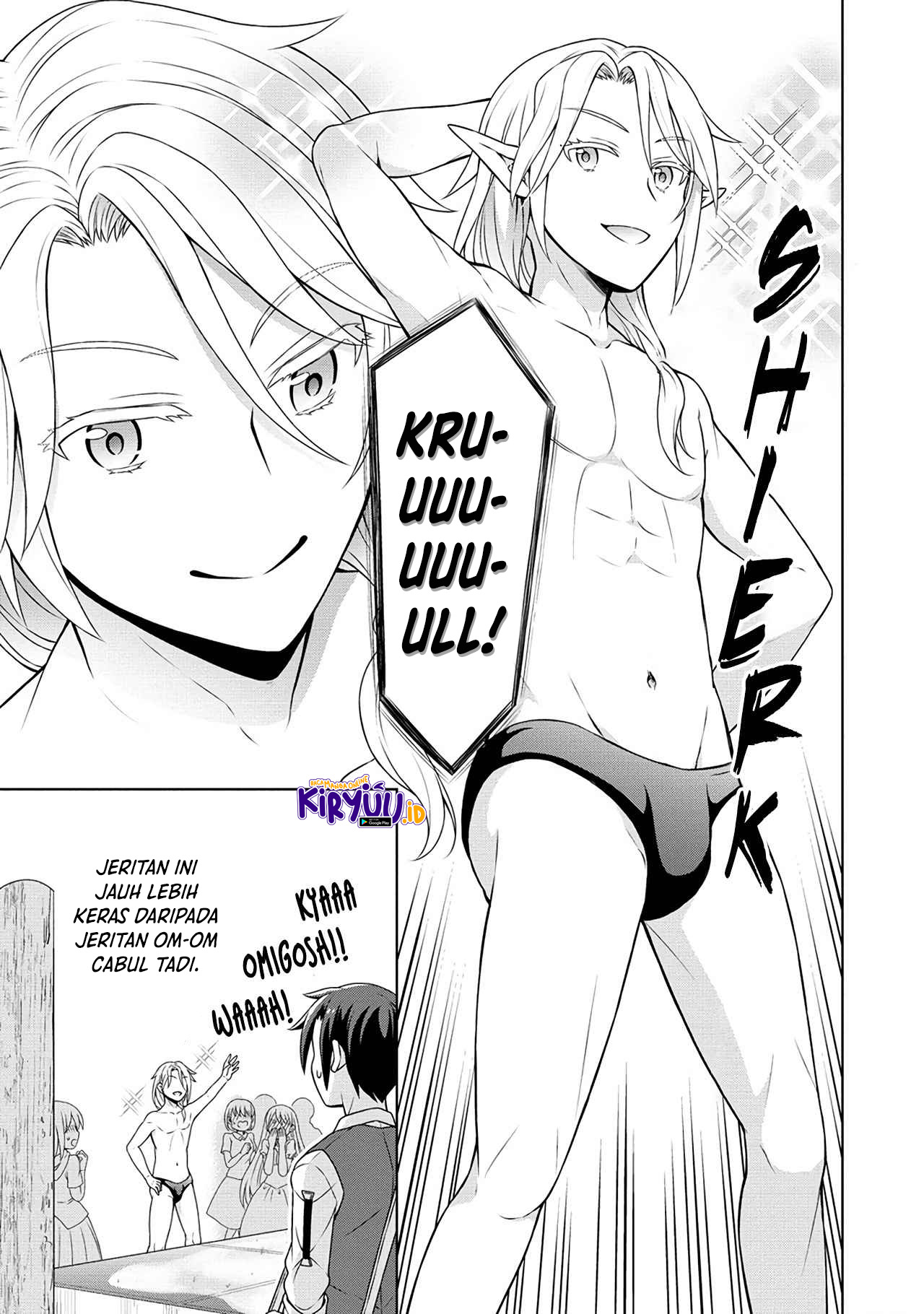 Cheat Kusushi no Slow Life: Isekai ni Tsukurou Drugstore Chapter 45 Gambar 32