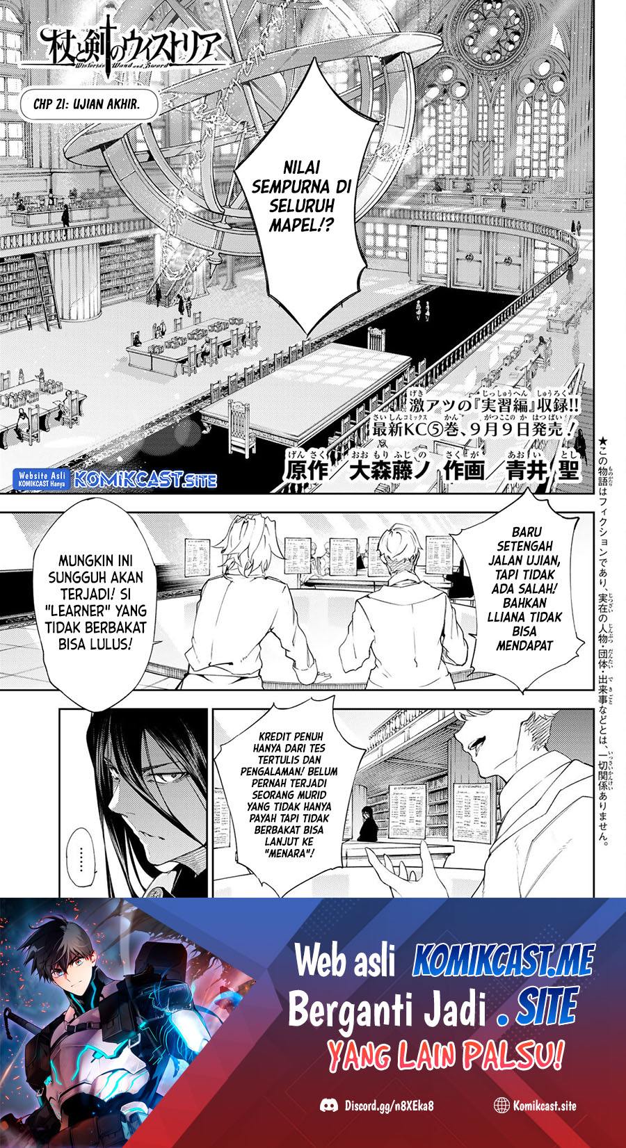 Baca  Tsue to Tsurugi no Wistoria Chapter 21 Gambar 2
