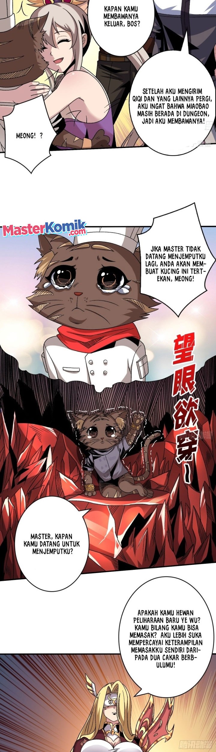King Account At The Start Chapter 209 Gambar 23