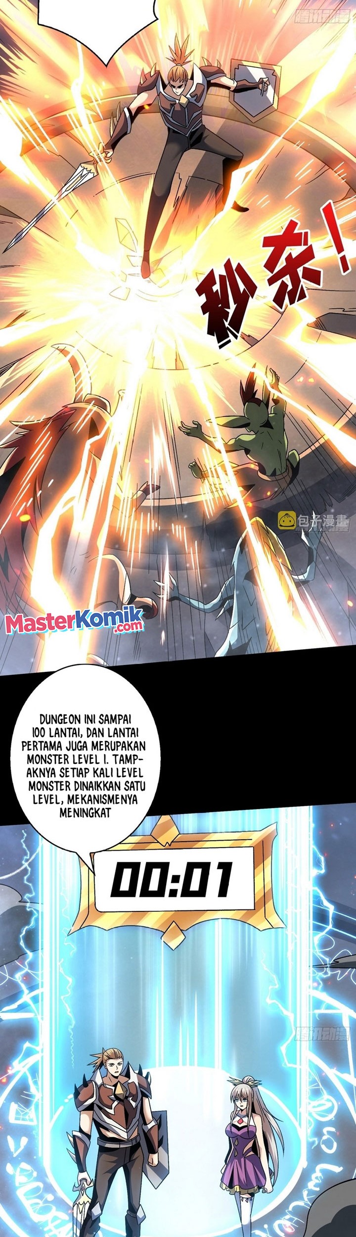 King Account At The Start Chapter 208 Gambar 15