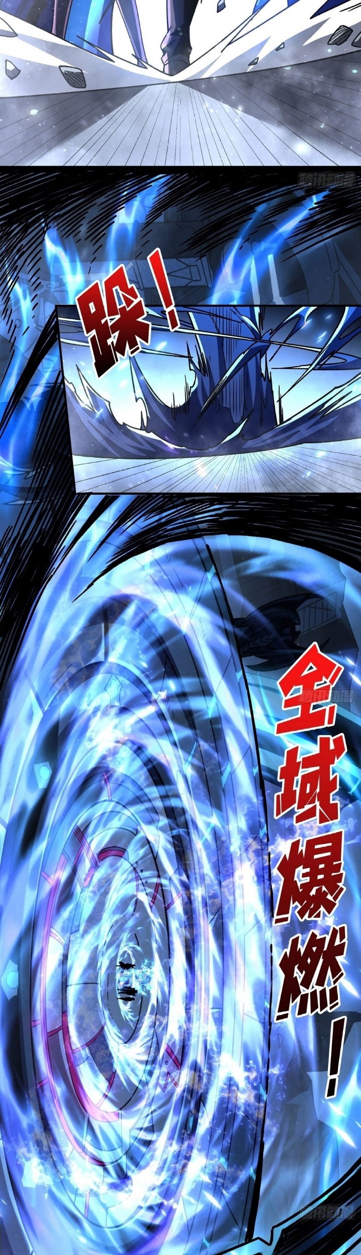 King Account At The Start Chapter 208 Gambar 26