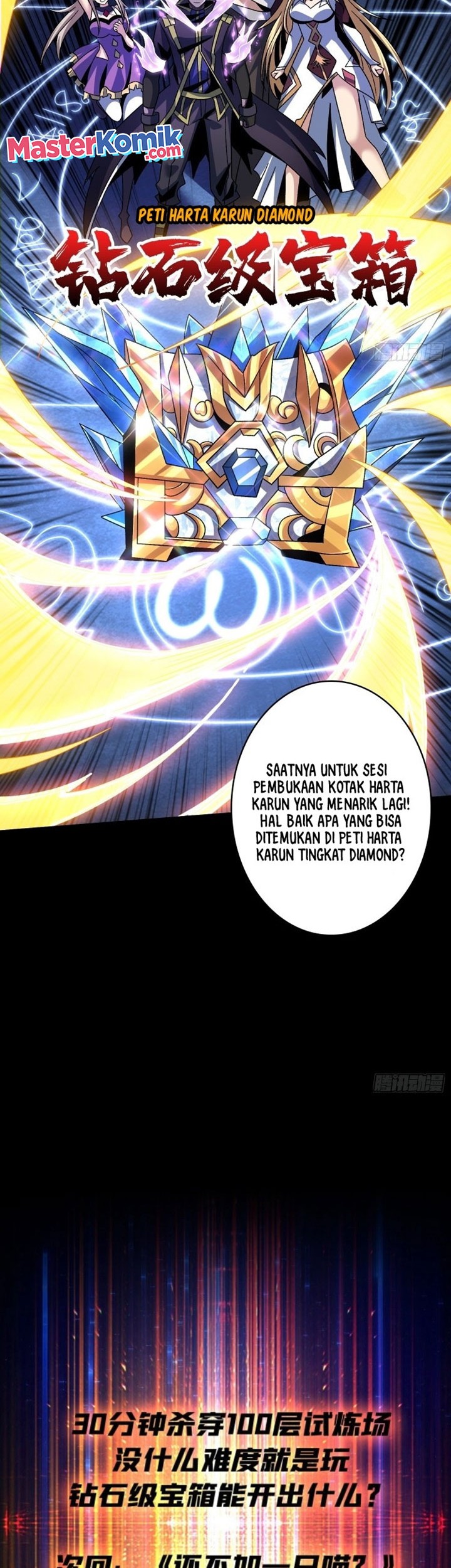 King Account At The Start Chapter 208 Gambar 31