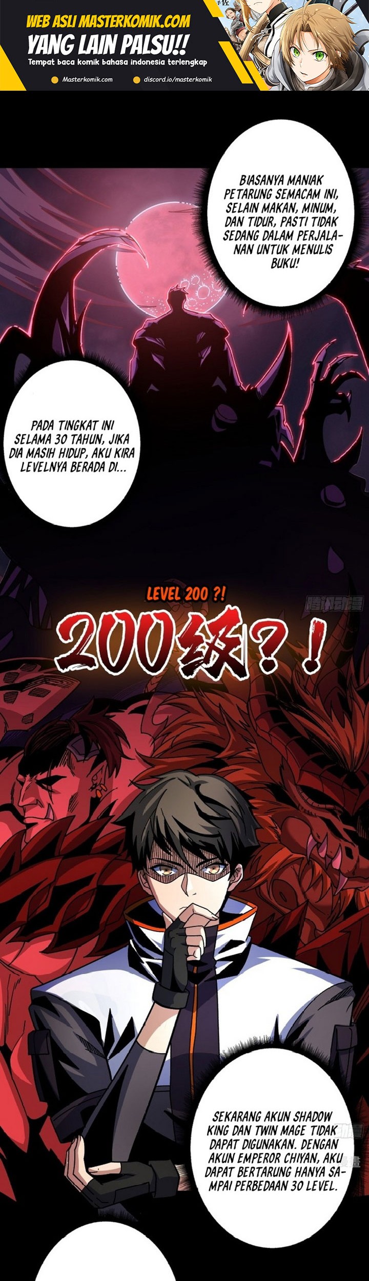 King Account At The Start Chapter 207 Gambar 3
