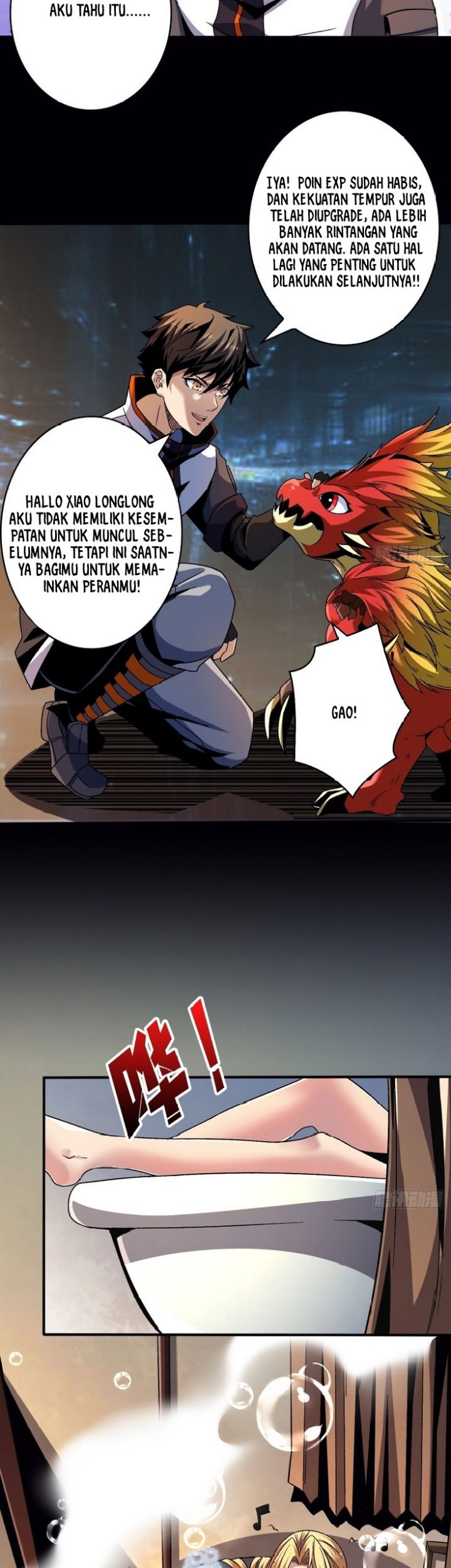 King Account At The Start Chapter 207 Gambar 22