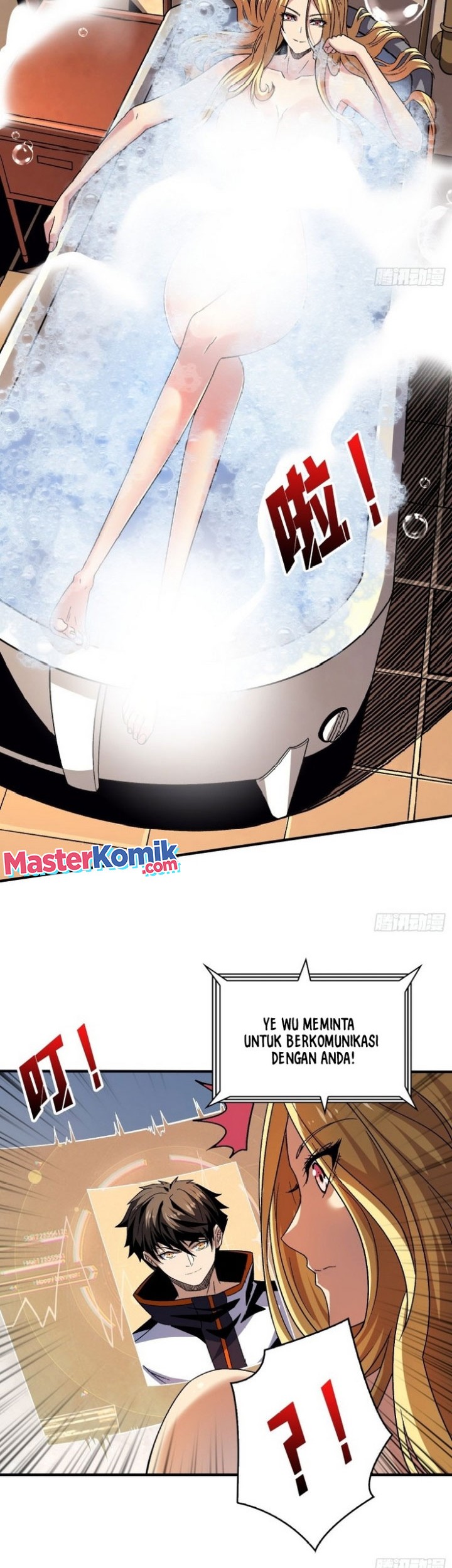 King Account At The Start Chapter 207 Gambar 23