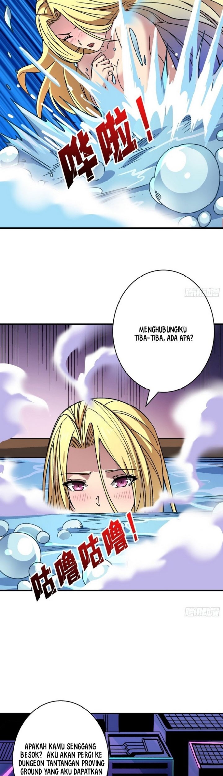 King Account At The Start Chapter 207 Gambar 26