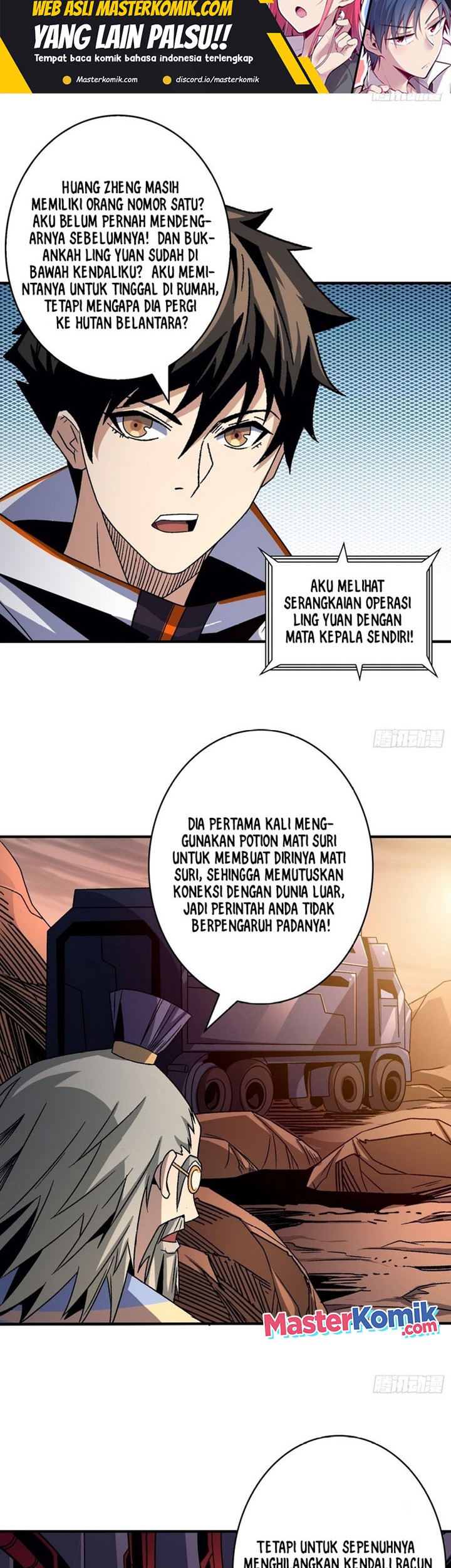 King Account At The Start Chapter 206 Gambar 3