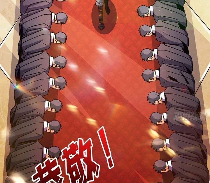 King Account At The Start Chapter 206 Gambar 9