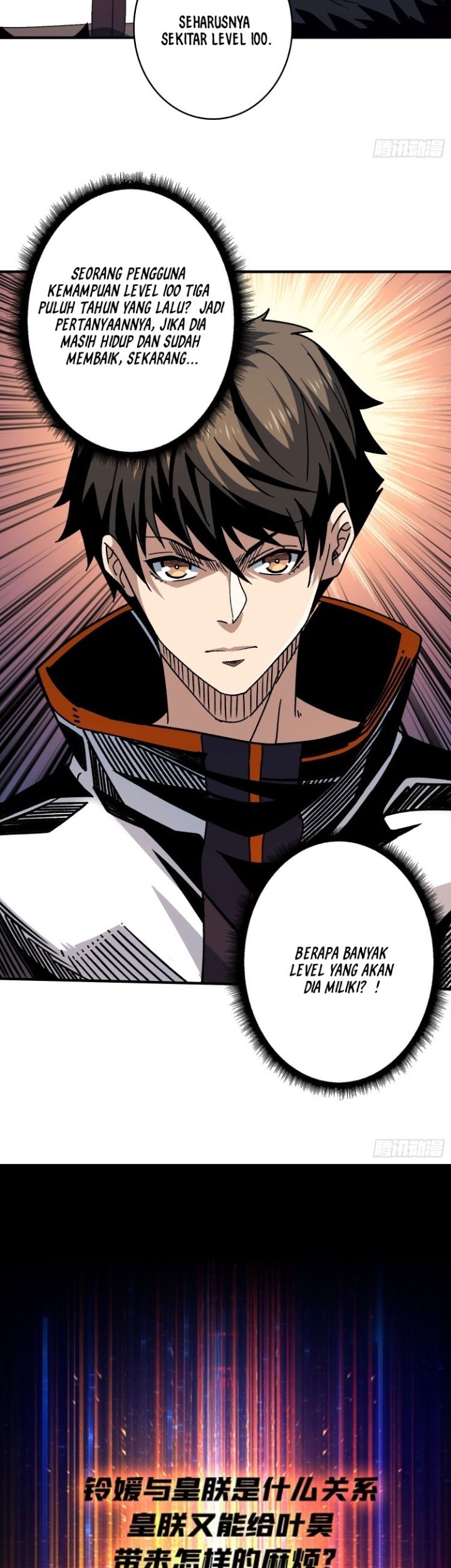 King Account At The Start Chapter 206 Gambar 24