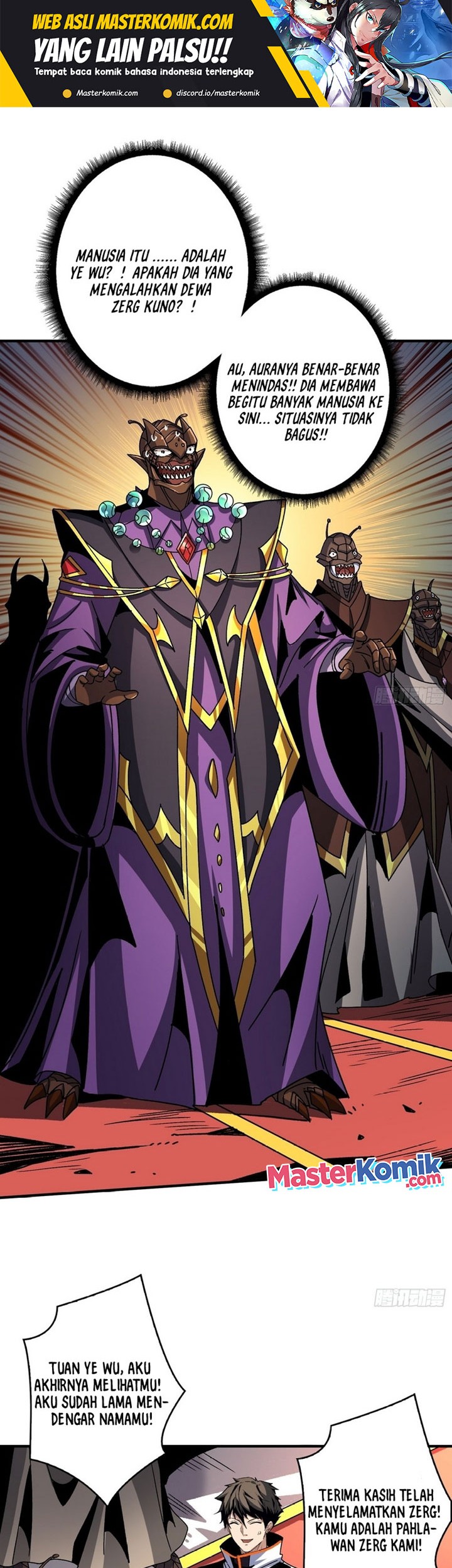 King Account At The Start Chapter 205 Gambar 3