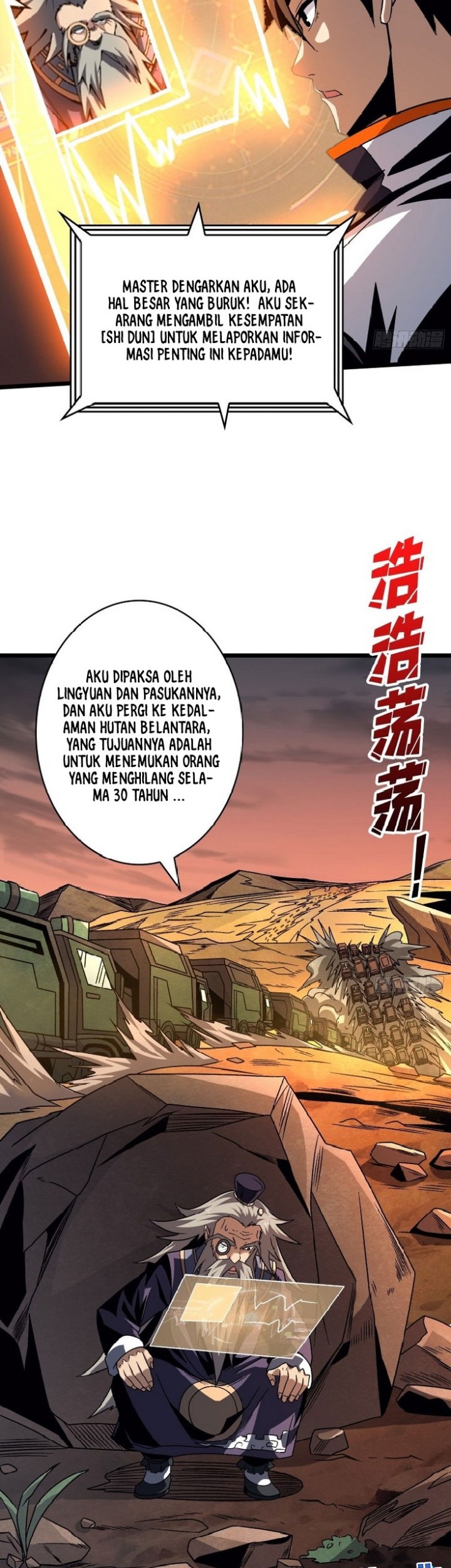King Account At The Start Chapter 205 Gambar 27
