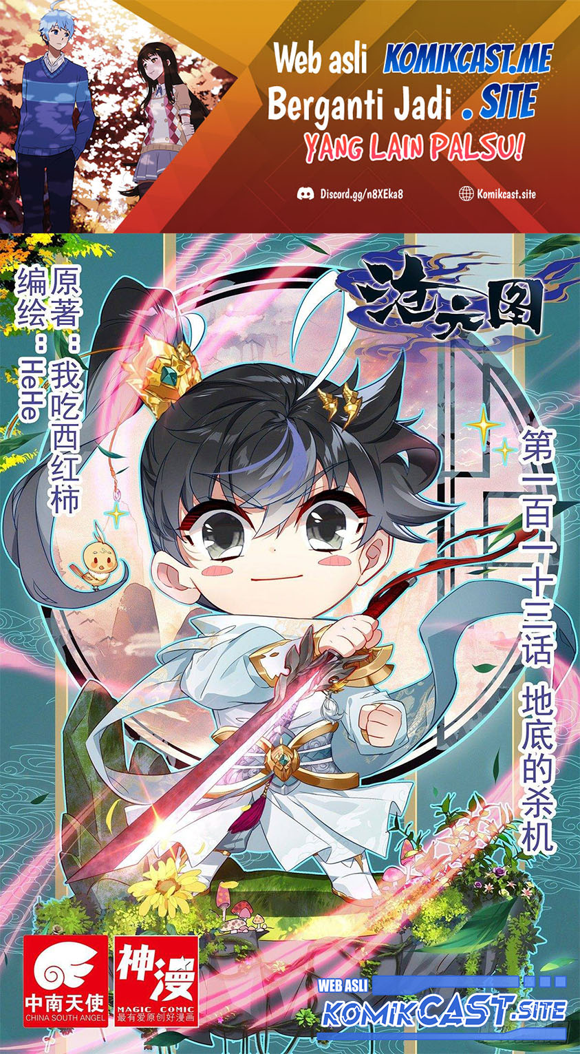 Baca  Cang Yuantu Chapter 113 Gambar 2