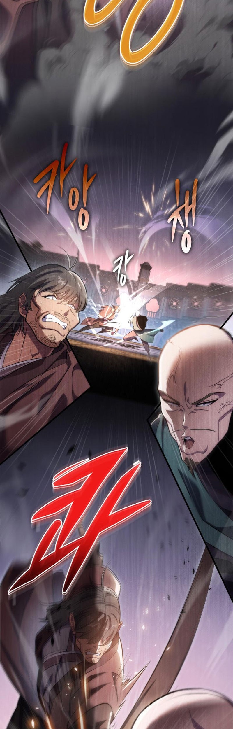 Heavenly Inquisition Sword Chapter 44 Gambar 46