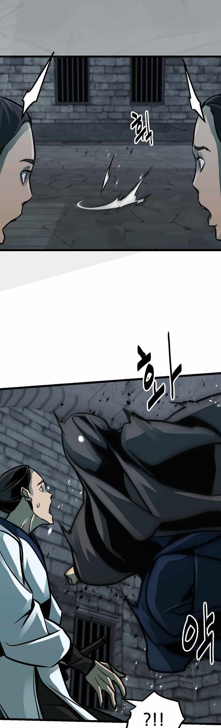 Ice Plum Blossom Chapter 09 Gambar 10