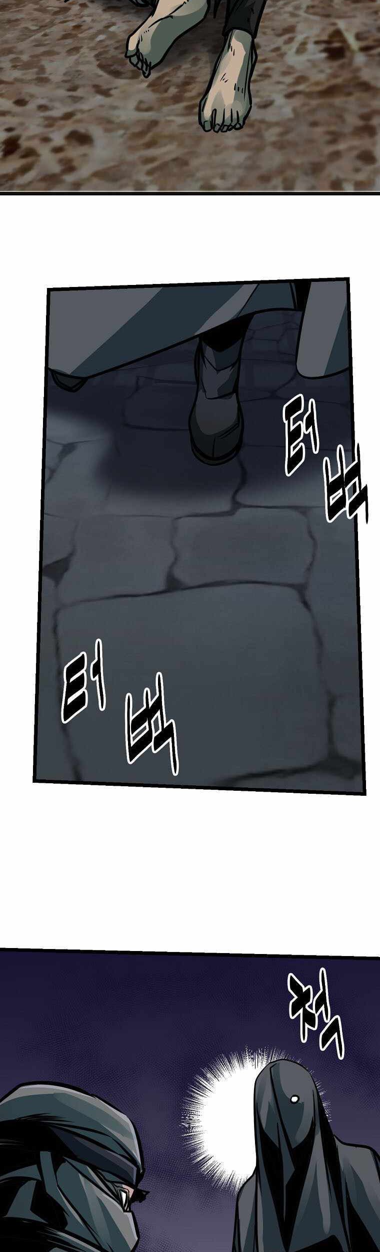 Ice Plum Blossom Chapter 09 Gambar 12