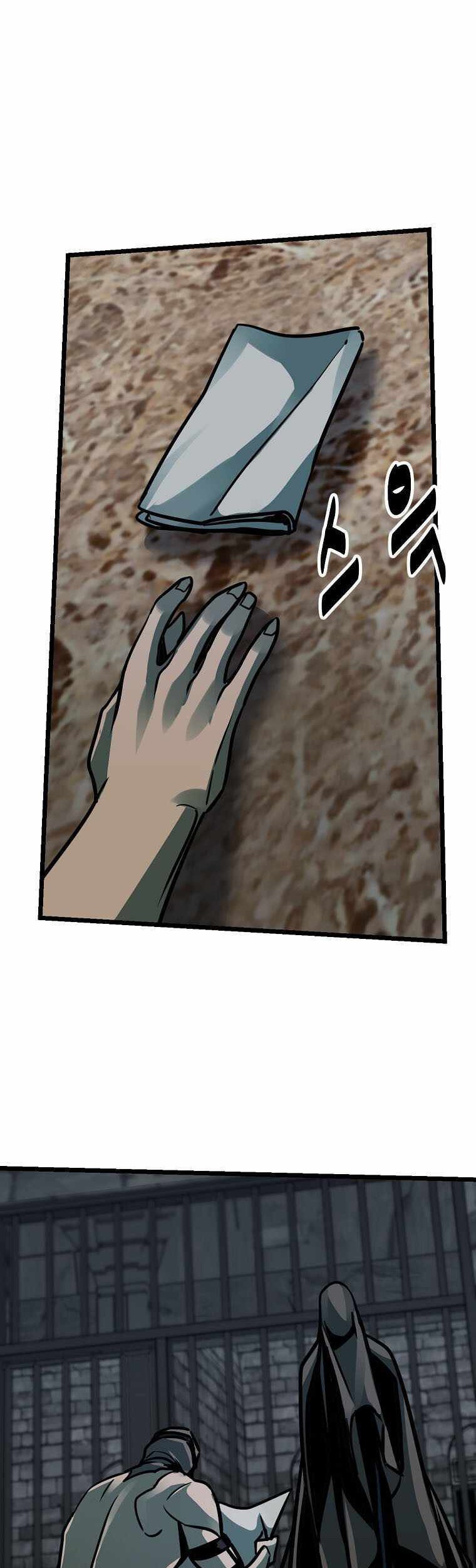 Ice Plum Blossom Chapter 09 Gambar 15