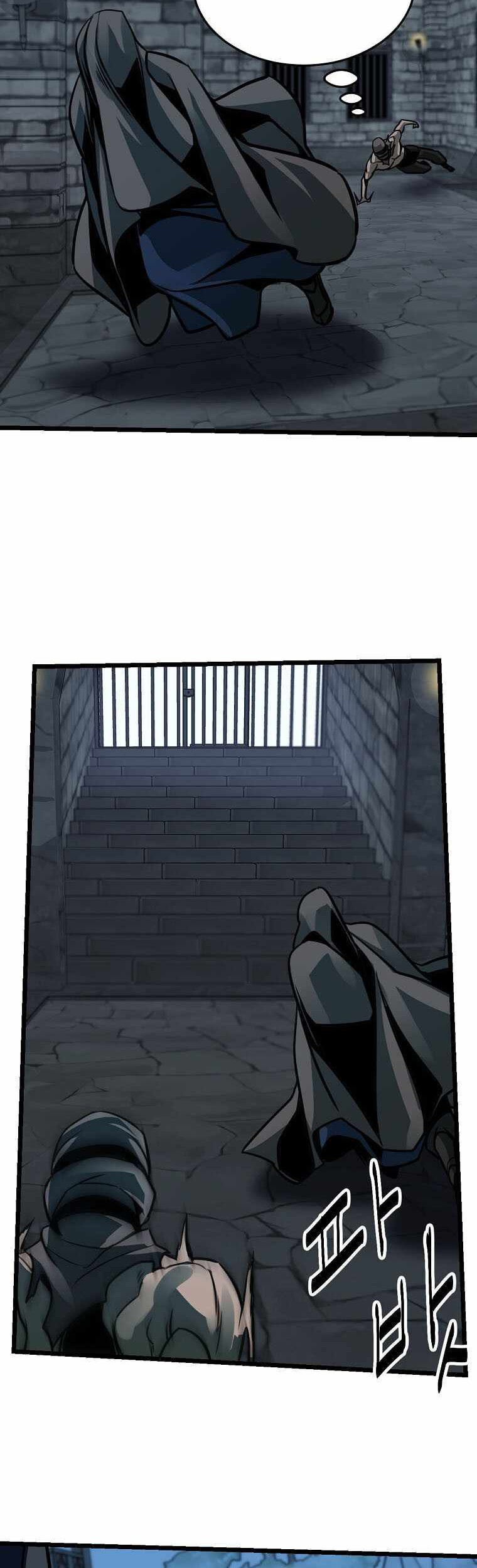 Ice Plum Blossom Chapter 09 Gambar 23