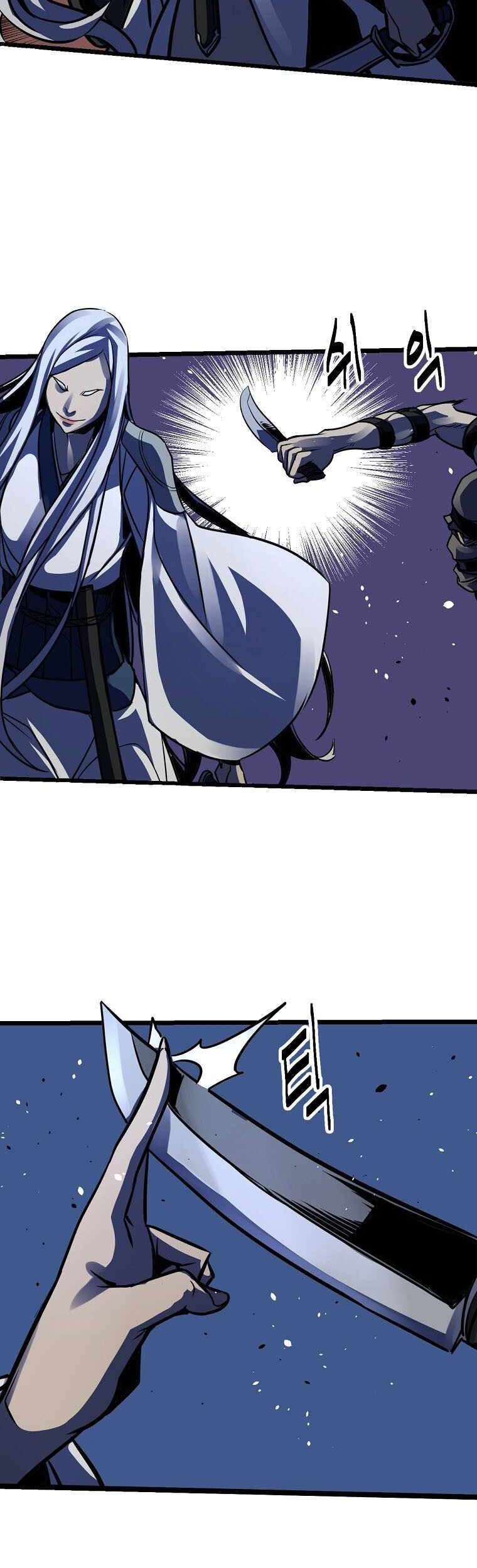 Ice Plum Blossom Chapter 08 Gambar 12