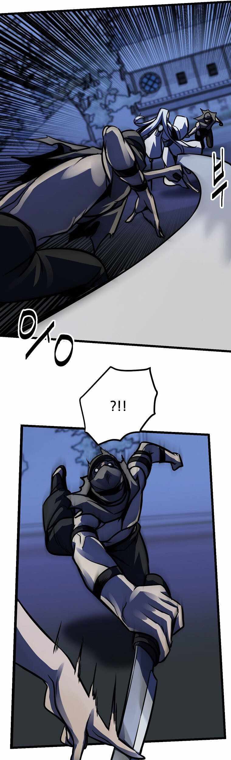 Ice Plum Blossom Chapter 08 Gambar 14