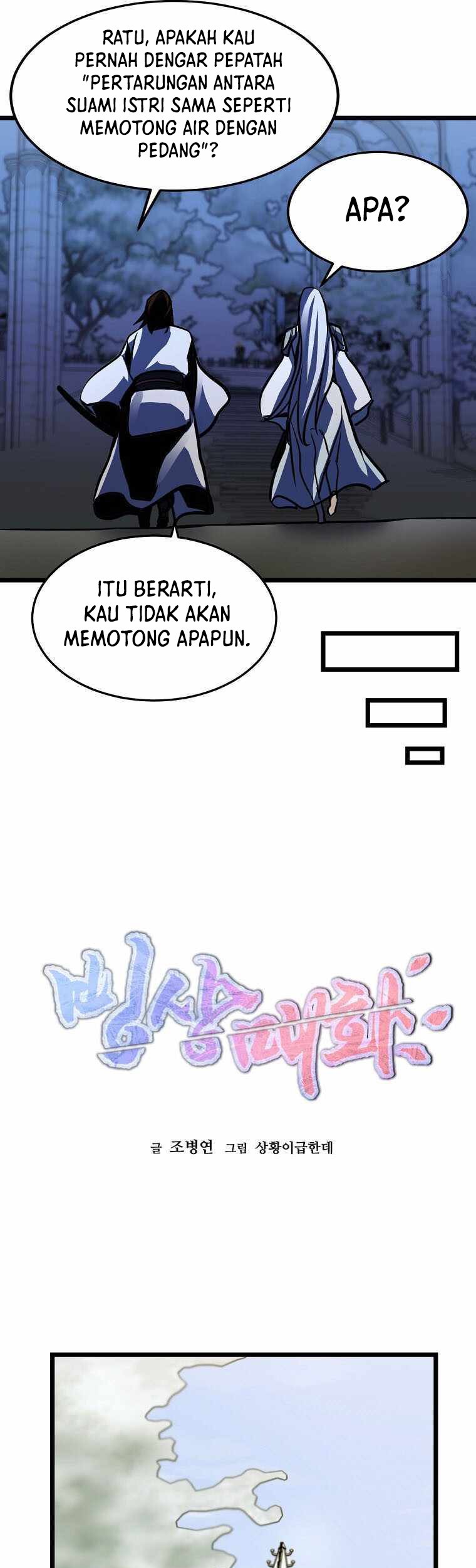 Ice Plum Blossom Chapter 08 Gambar 26