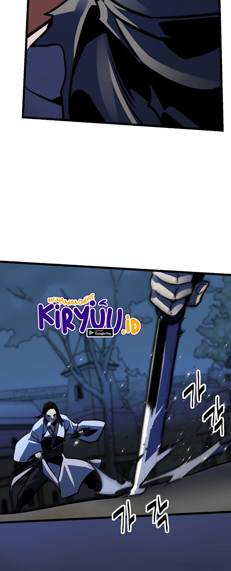 Ice Plum Blossom Chapter 07 Gambar 41