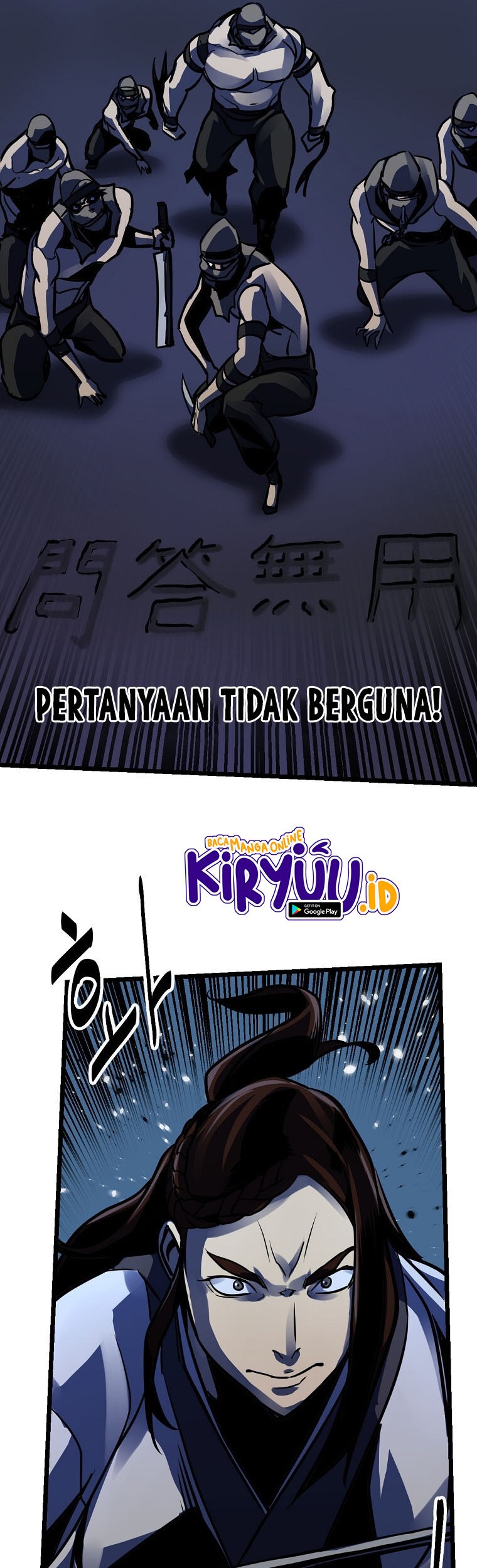 Ice Plum Blossom Chapter 07 Gambar 42