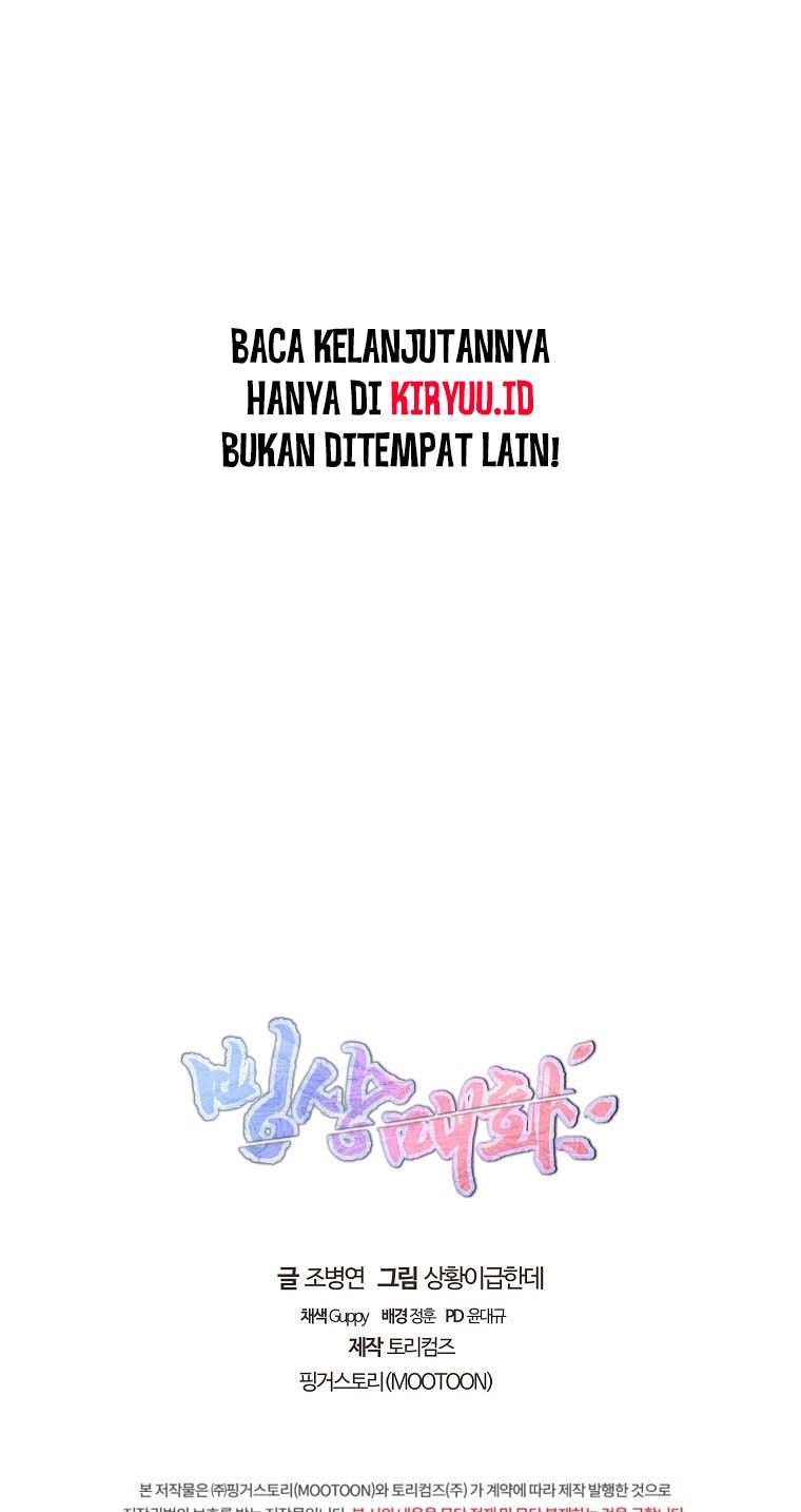 Ice Plum Blossom Chapter 07 Gambar 44