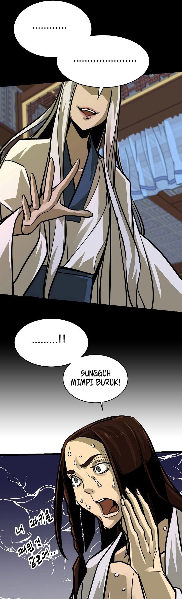Ice Plum Blossom Chapter 06 Gambar 6