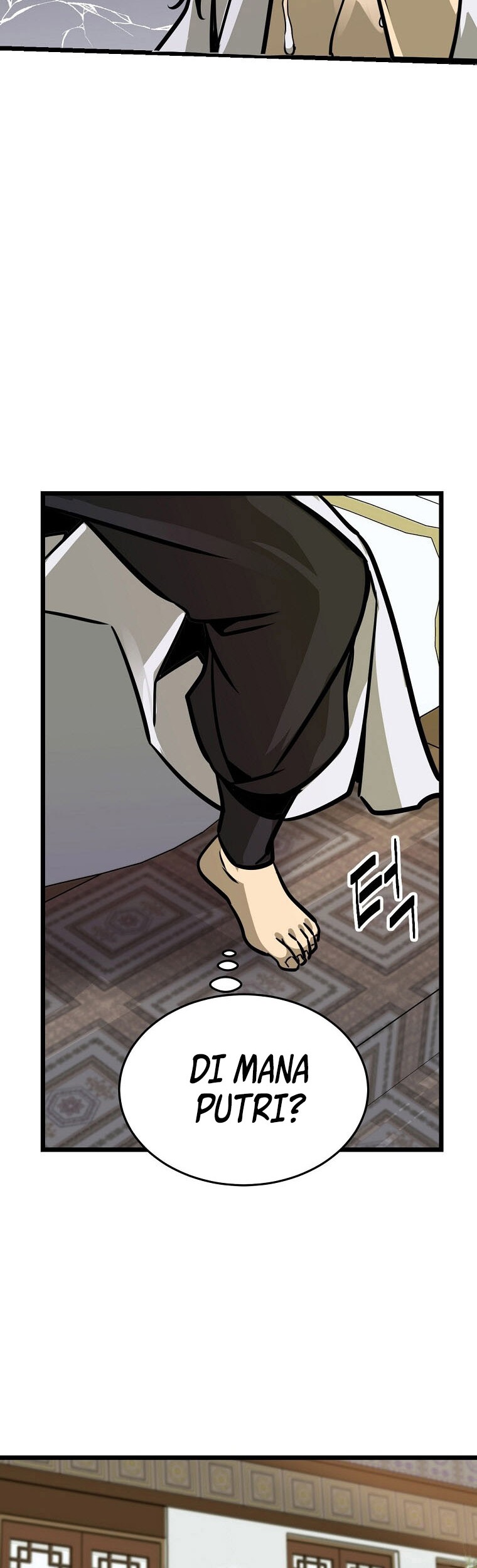 Ice Plum Blossom Chapter 06 Gambar 7