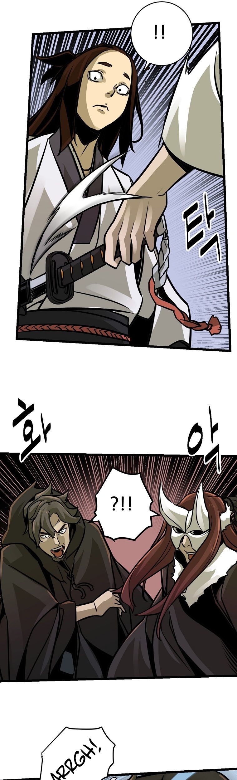 Ice Plum Blossom Chapter 05 Gambar 13