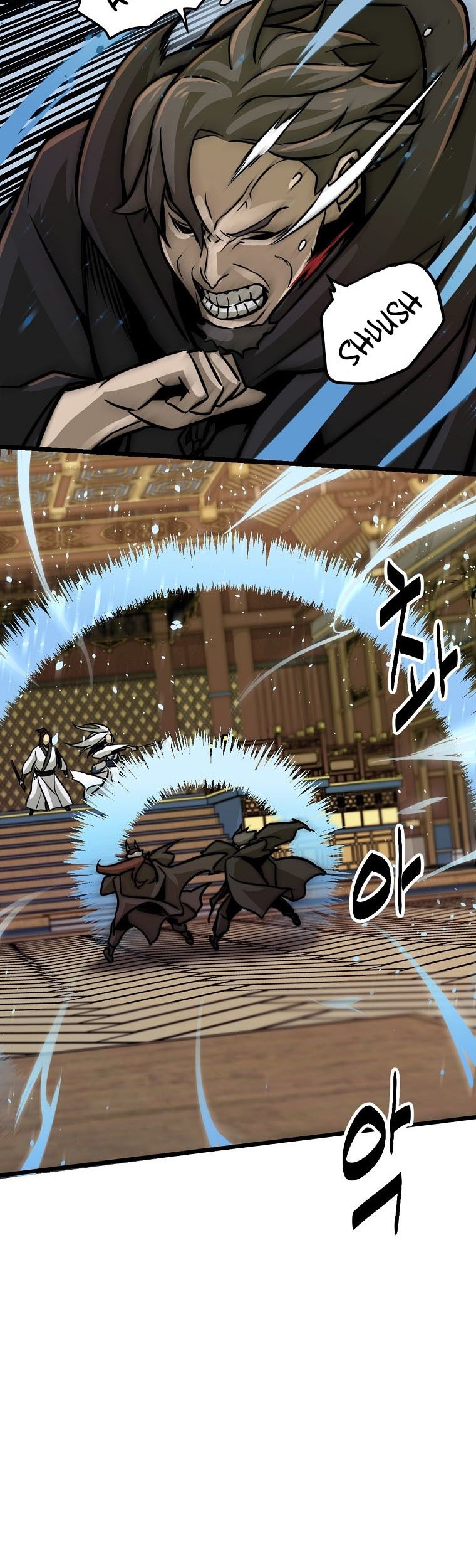 Ice Plum Blossom Chapter 05 Gambar 14