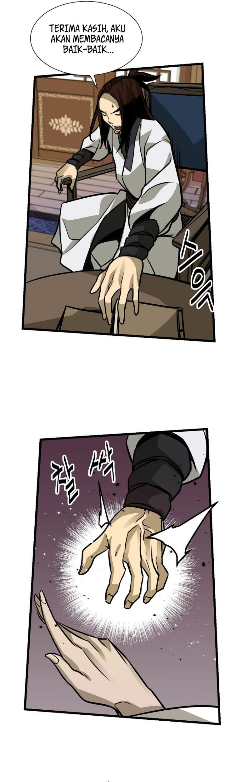 Ice Plum Blossom Chapter 04 Gambar 19