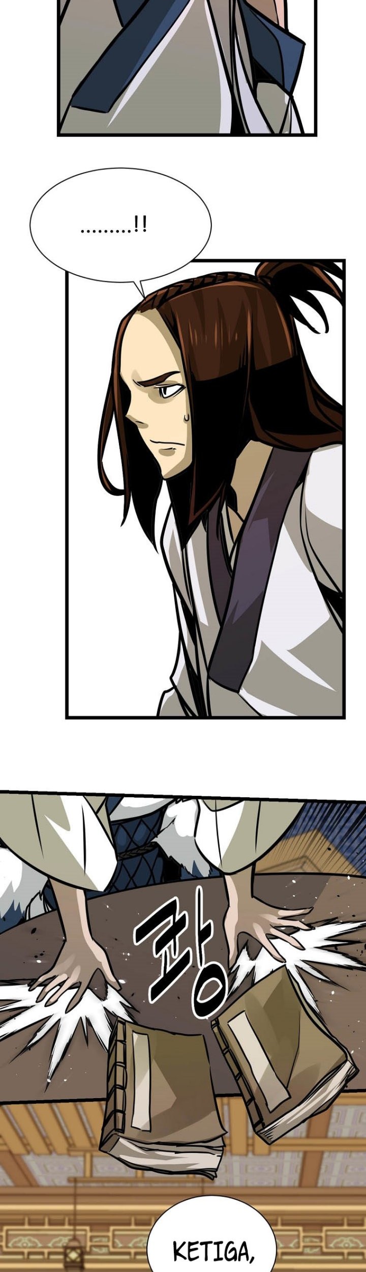 Ice Plum Blossom Chapter 04 Gambar 25