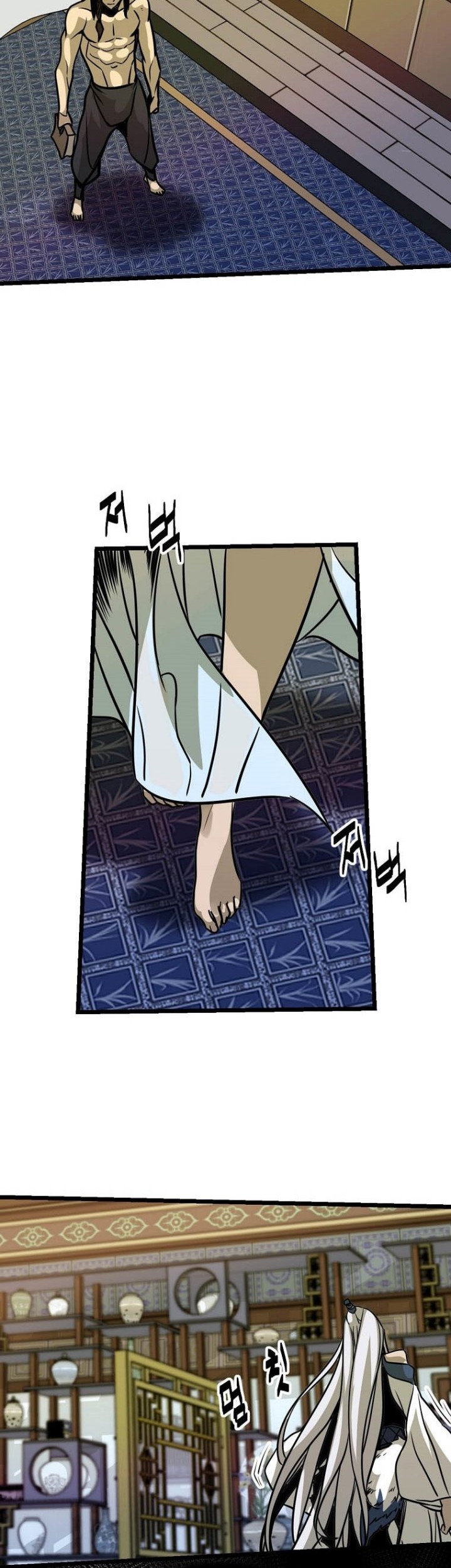Ice Plum Blossom Chapter 03 Gambar 38
