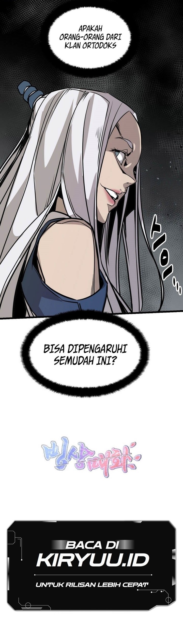Ice Plum Blossom Chapter 03 Gambar 39
