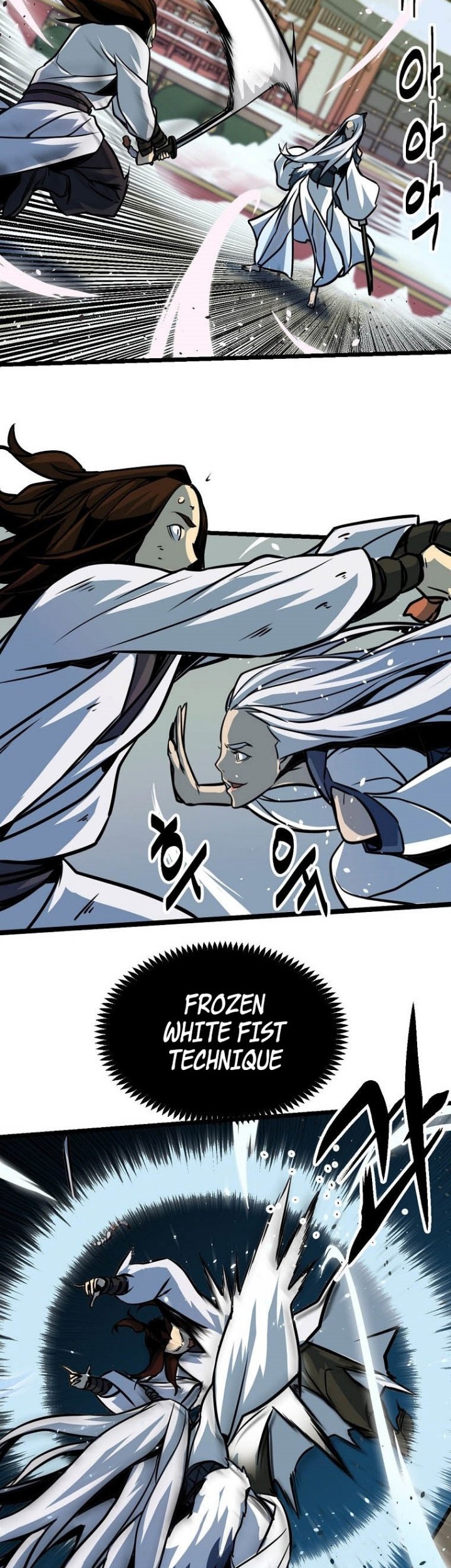 Ice Plum Blossom Chapter 03 Gambar 18