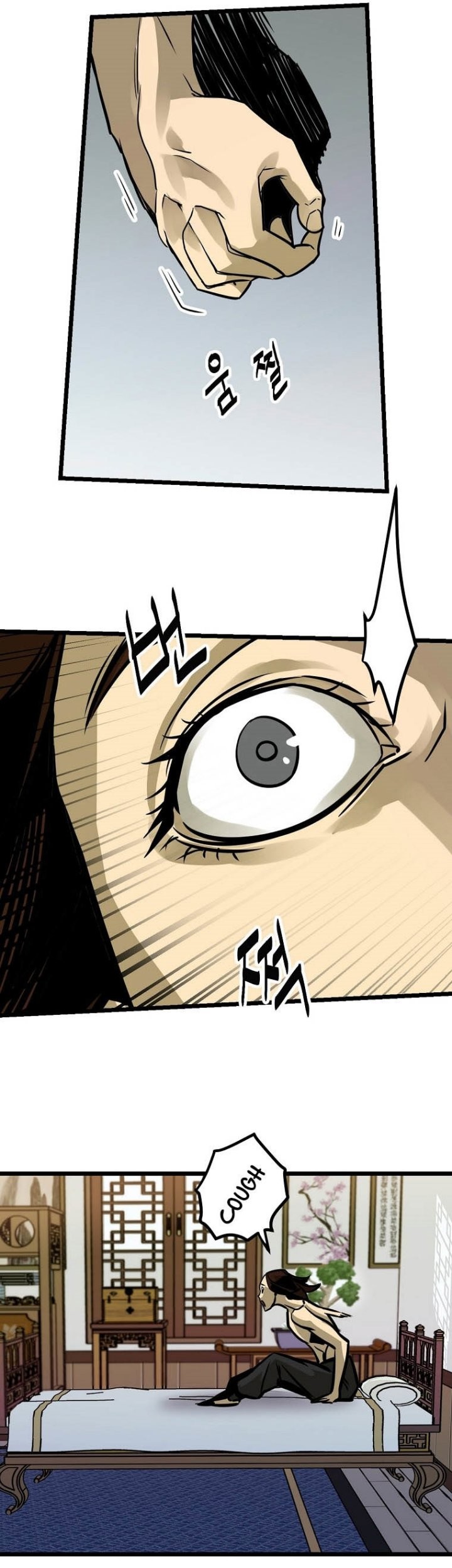 Ice Plum Blossom Chapter 03 Gambar 29