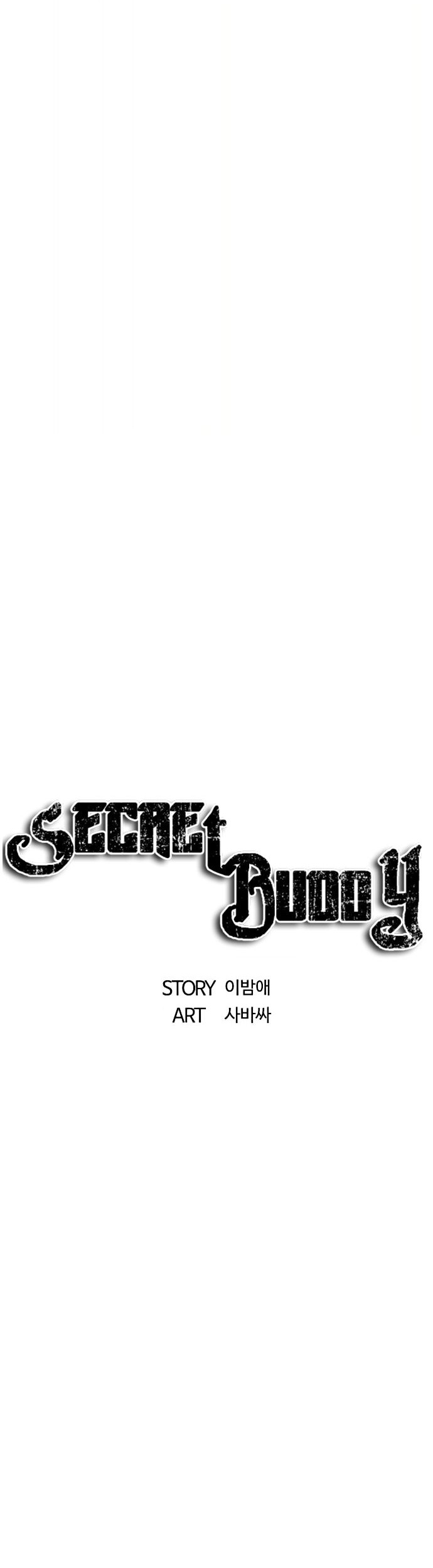 Secret Buddy Chapter 09 Gambar 40