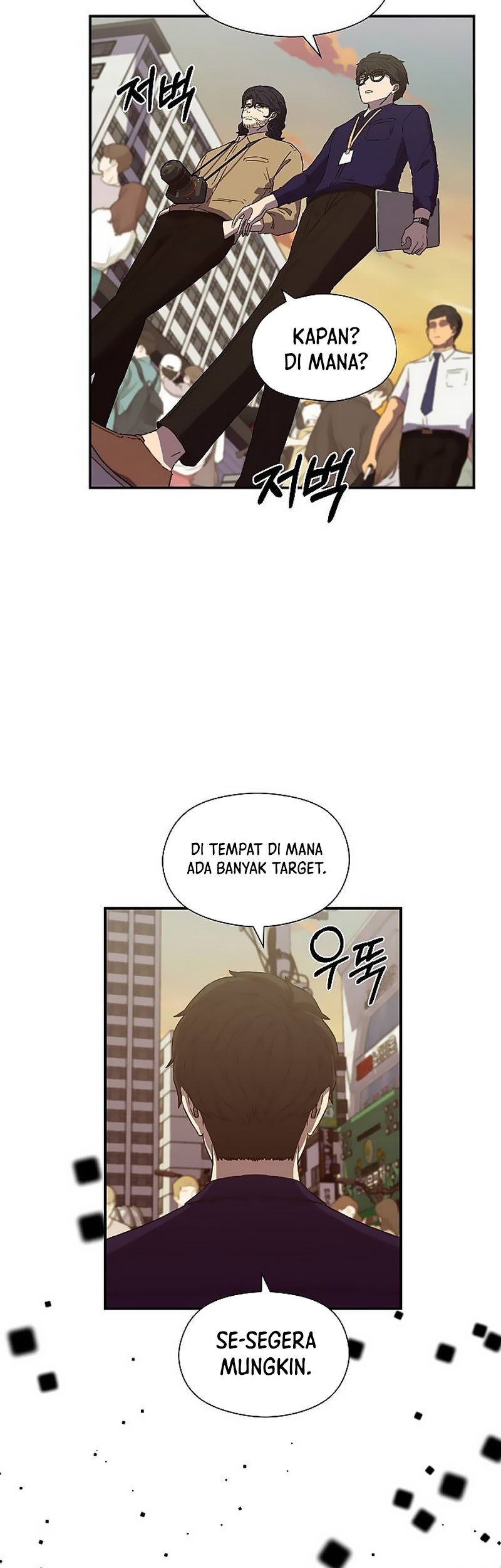 Secret Buddy Chapter 07 Gambar 34